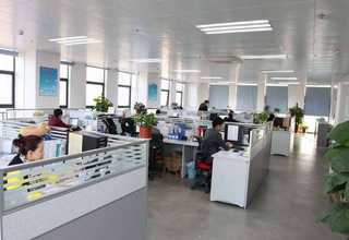 温州到德国海运亚马逊仓库