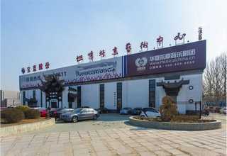 文成制作广告宣传单