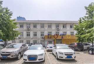 广东国际双清包税是什么