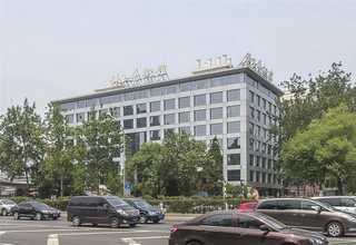 网络视频摄像机制造