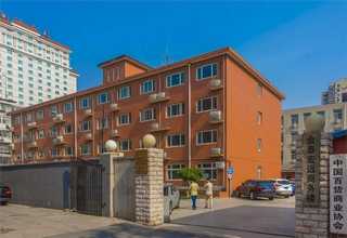 烟台六乃香生态养殖场